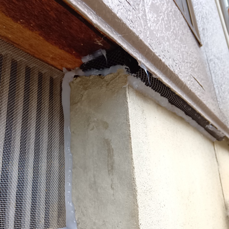 壁のすき間を封鎖