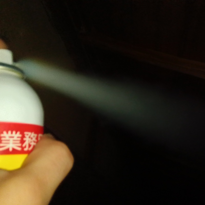 忌避剤をスプレー