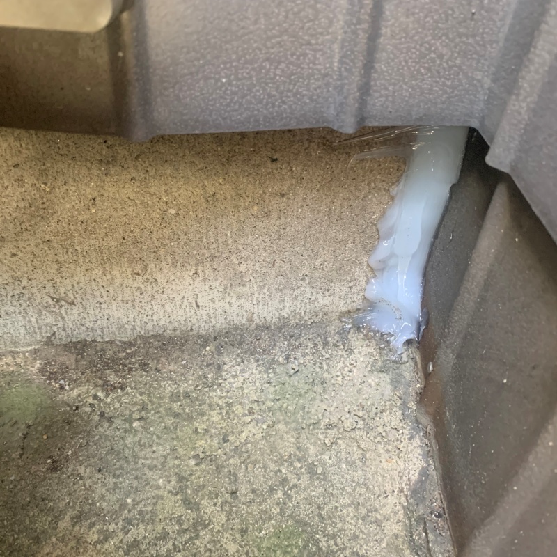 基礎の接合部分のすき間を封鎖