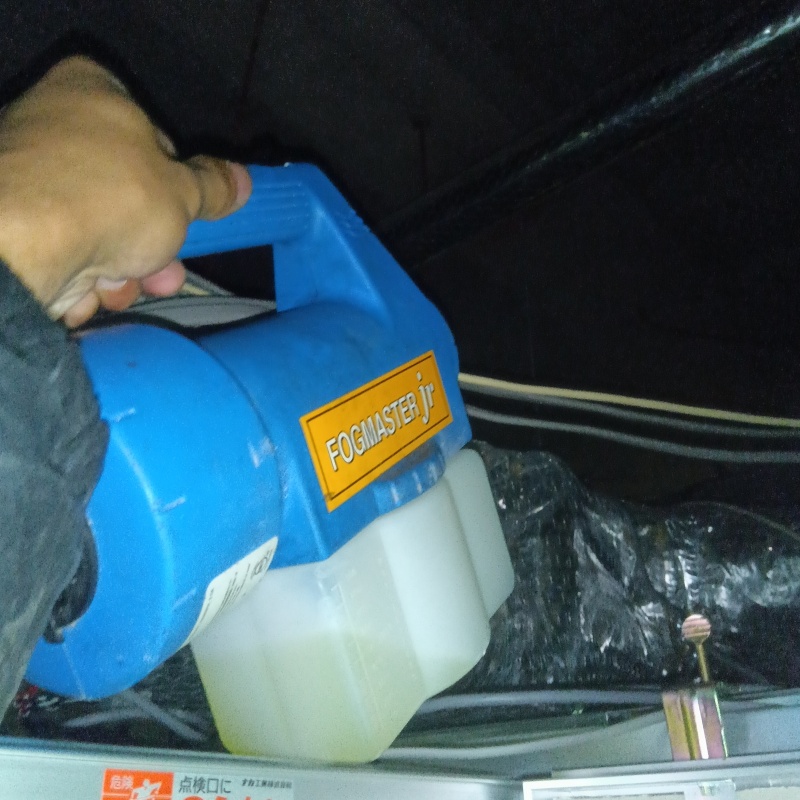 噴霧器で除菌剤を散布