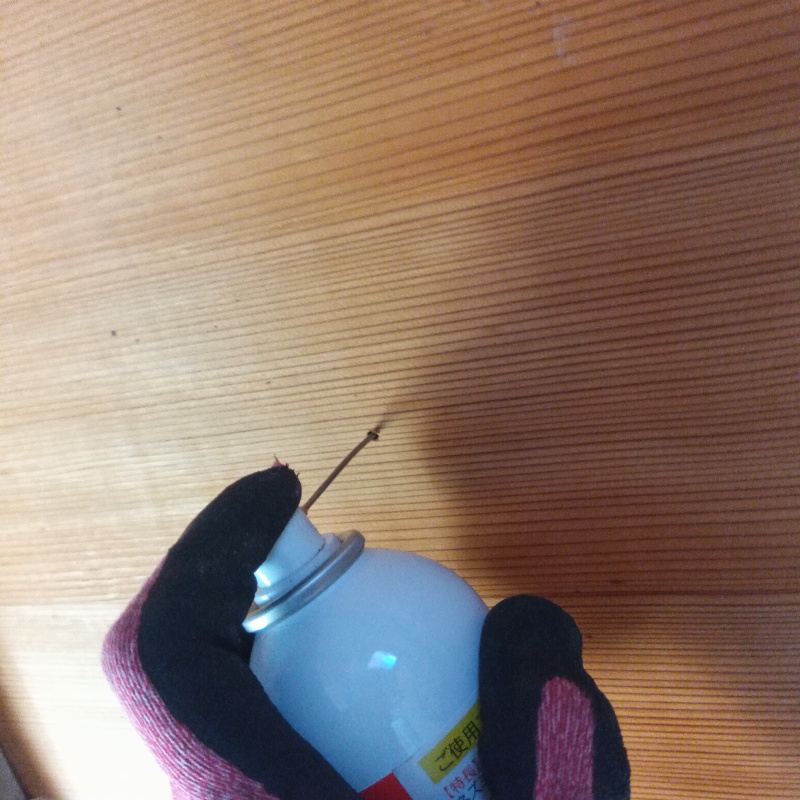 壁に忌避剤を注入