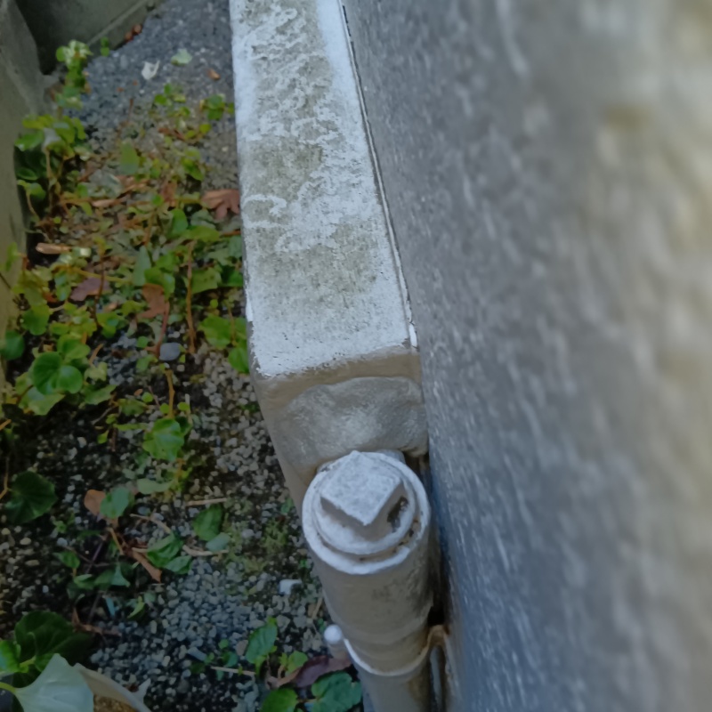 配管が通る部分のすき間を封鎖