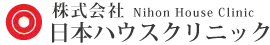 株式会社日本ハウスクリニック 