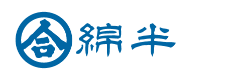 画像引用_綿半