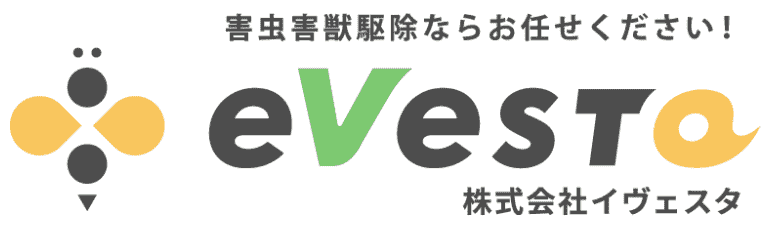 引用_イヴェスタ