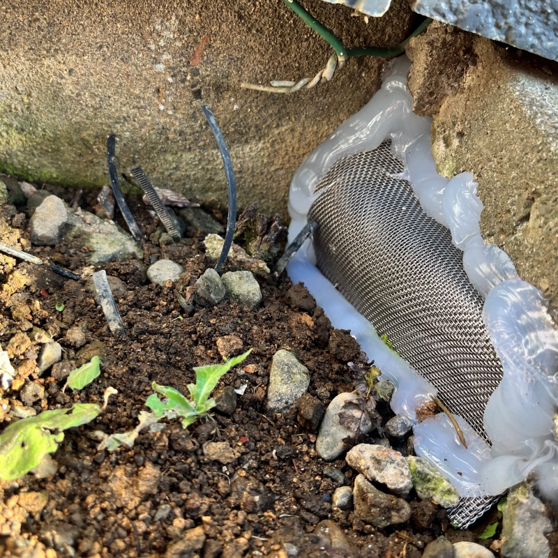 地面との間のすき間を封鎖