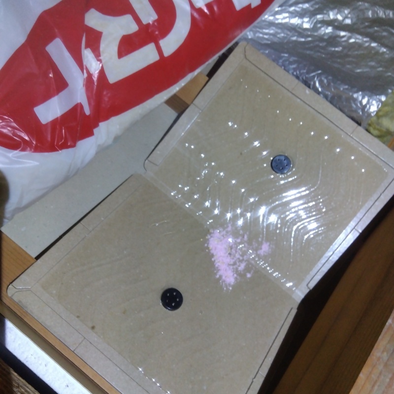 粘着シートを設置