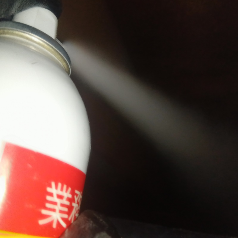 忌避剤をスプレー