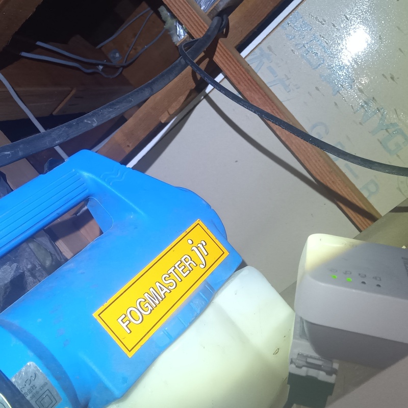 噴霧器で除菌・消臭剤を散布