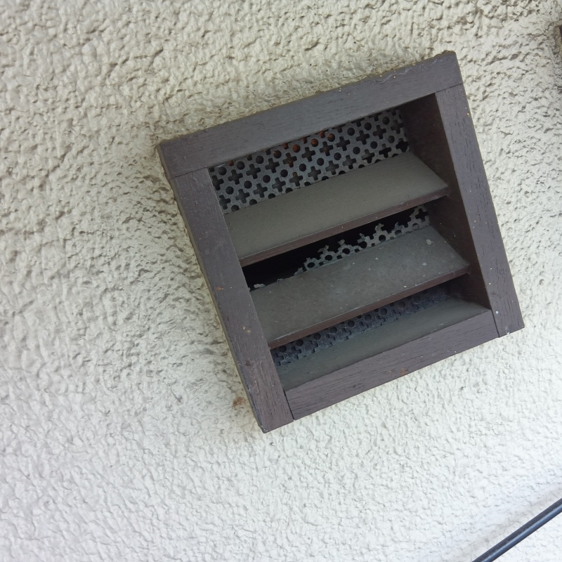 侵入口になっていたすき間
