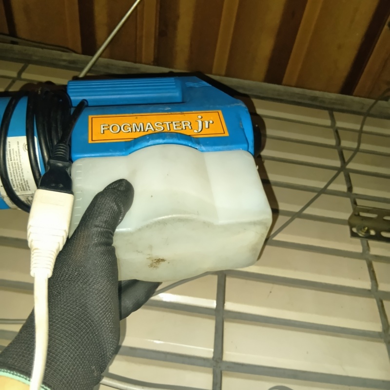 噴霧器で除菌剤を散布