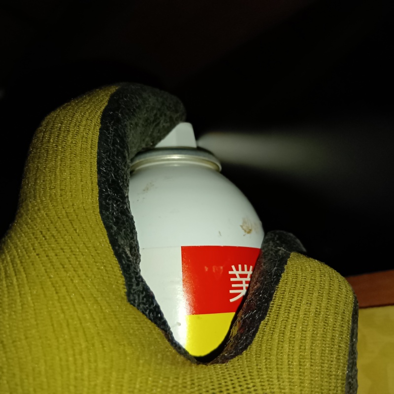 忌避剤をスプレー