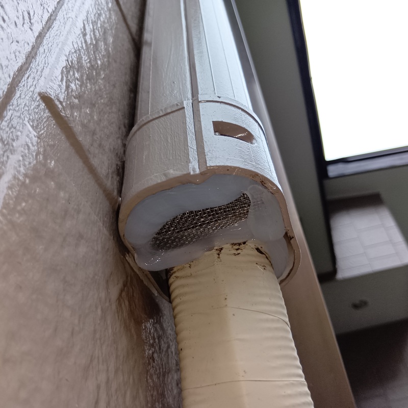 配管導入部のすき間を封鎖