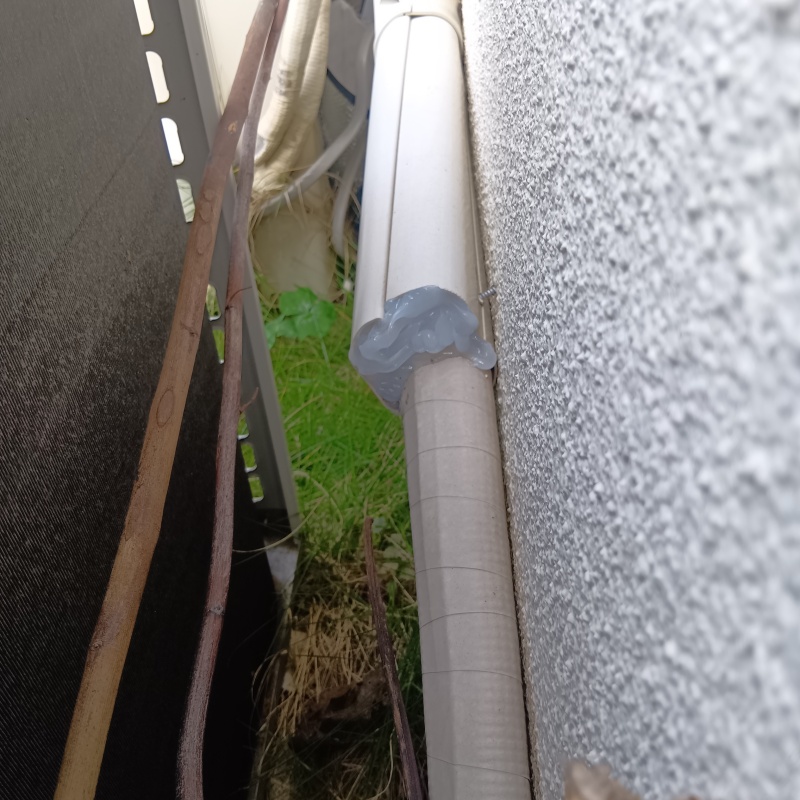 配管の導入部分のすき間を封鎖