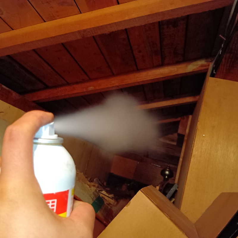 忌避剤をスプレー