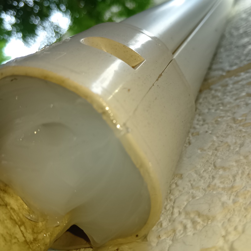 配管の導入部分のすき間を封鎖