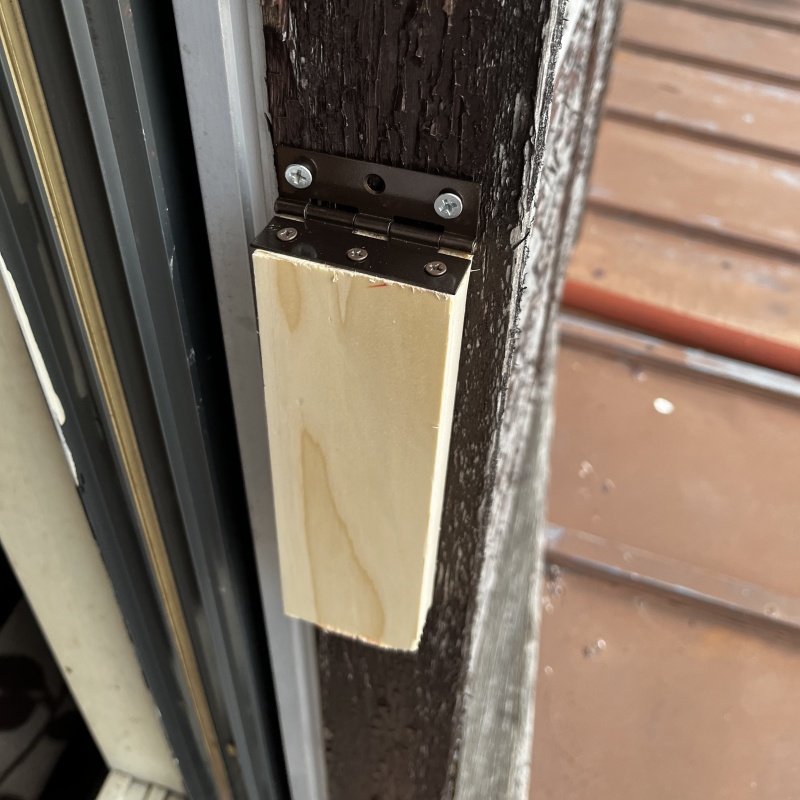 壁のすき間を封鎖
