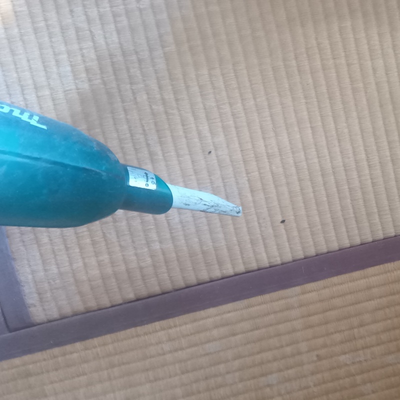 現場を清掃