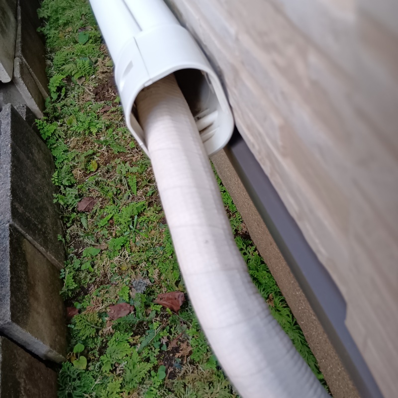侵入口になっていたすき間