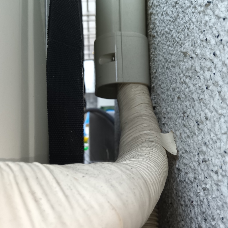 侵入口になっていたすき間