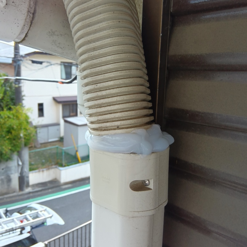 配管導入部のすき間を封鎖