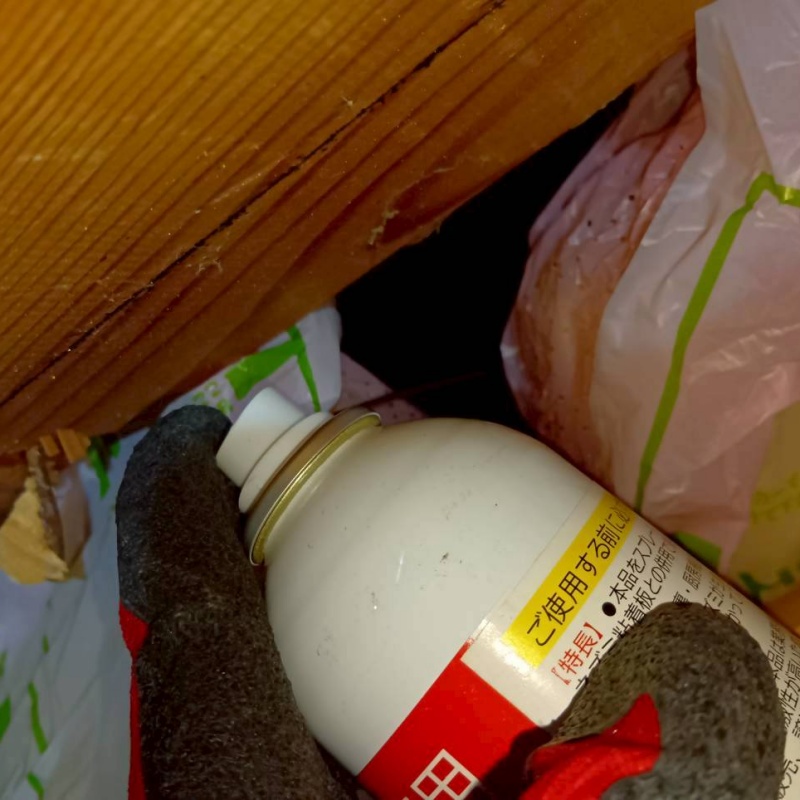 忌避剤をスプレー
