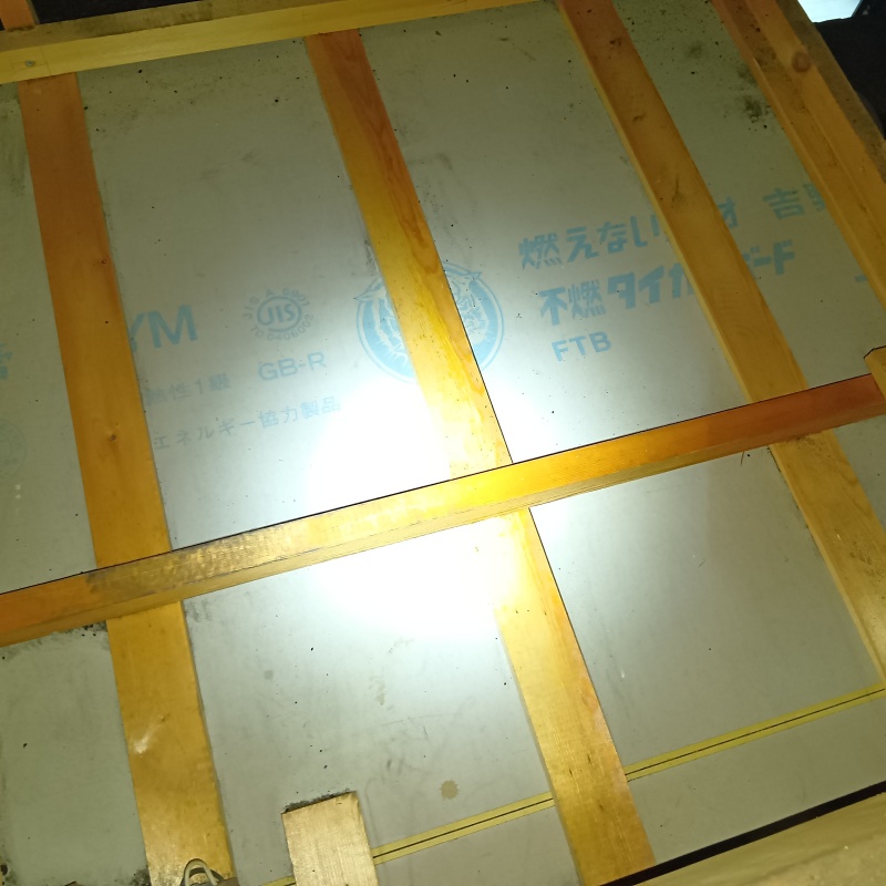 清掃が完了した様子
