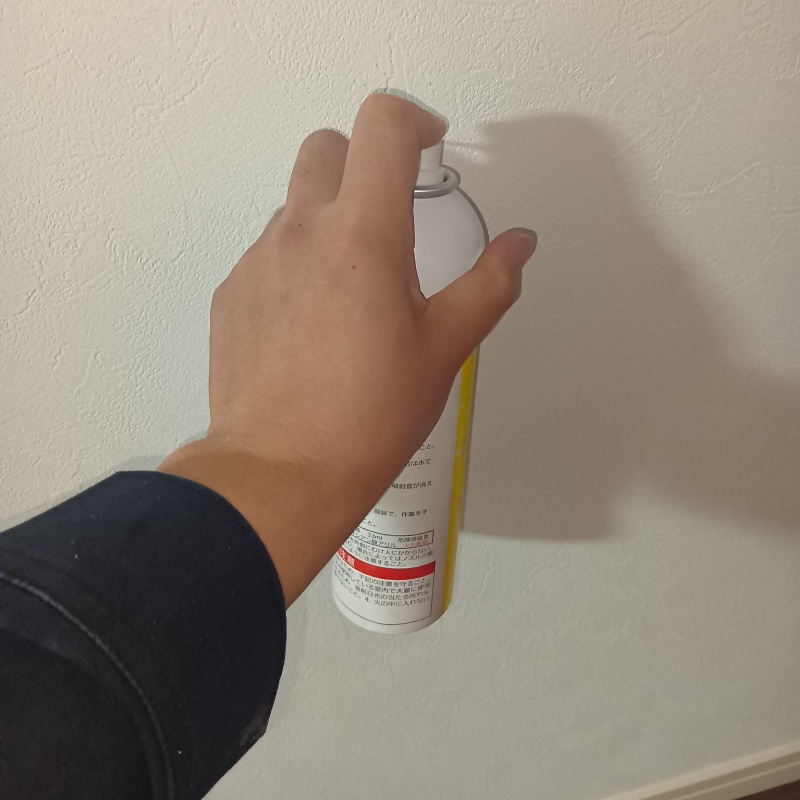 壁に忌避剤を注入