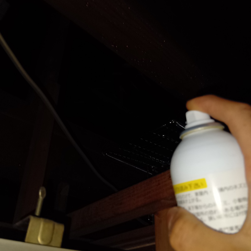忌避剤をスプレー