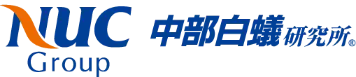 画像引用_株式会社N・U・Cグループ