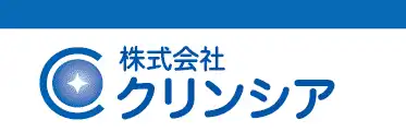 画像引用_株式会社クリンシア