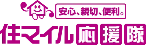 画像引用_ホームセンターカンセキ