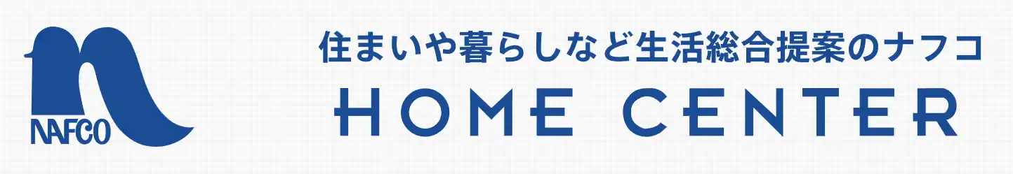 画像引用_NAFCO
