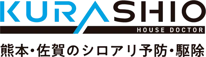 画像引用_クラシオ株式会社