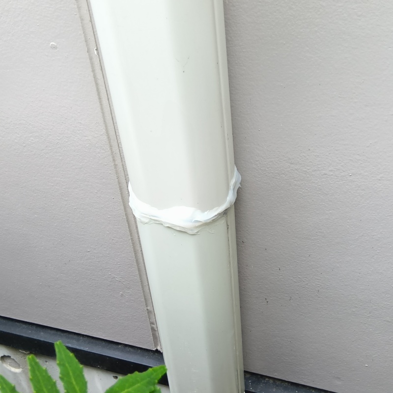 配管のつなぎ目のすき間を封鎖