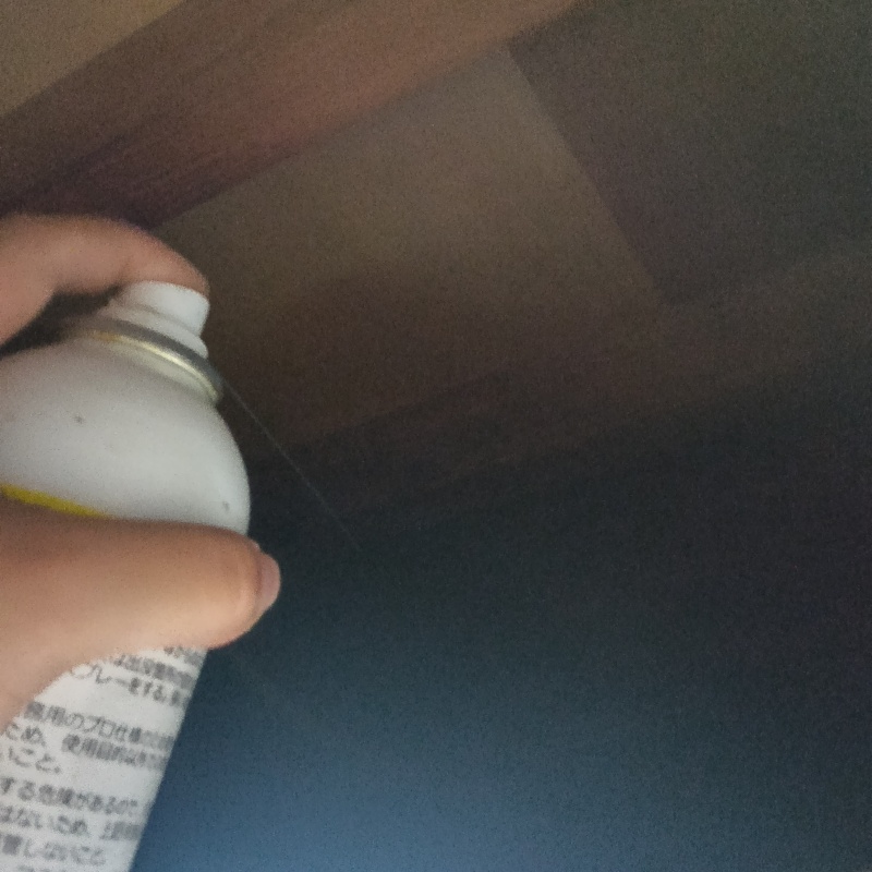 忌避剤をスプレー