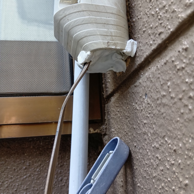配管の導入部分のすき間を封鎖