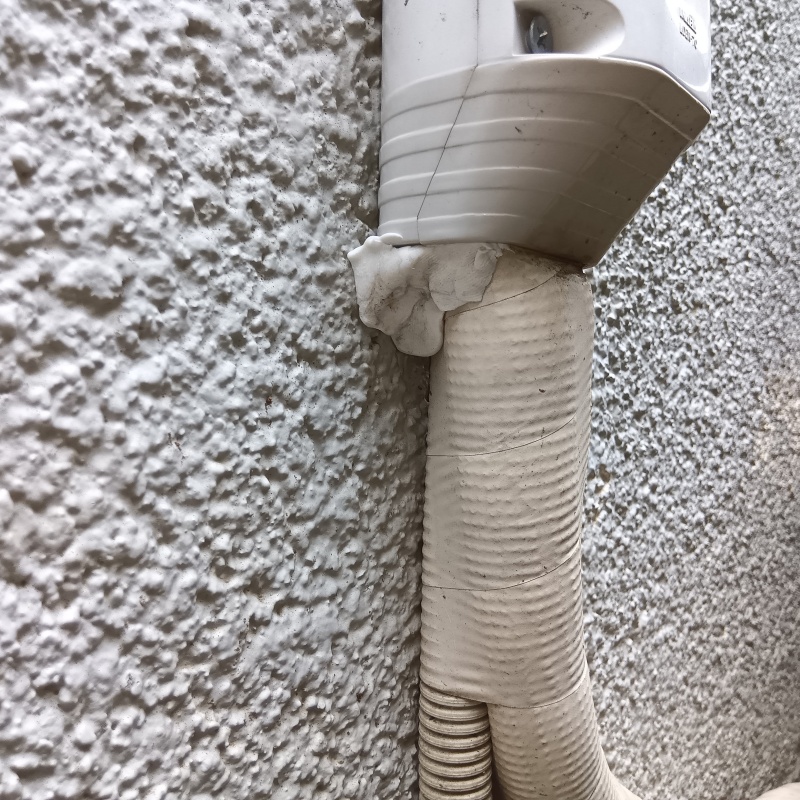 配管の導入部分のすき間を封鎖