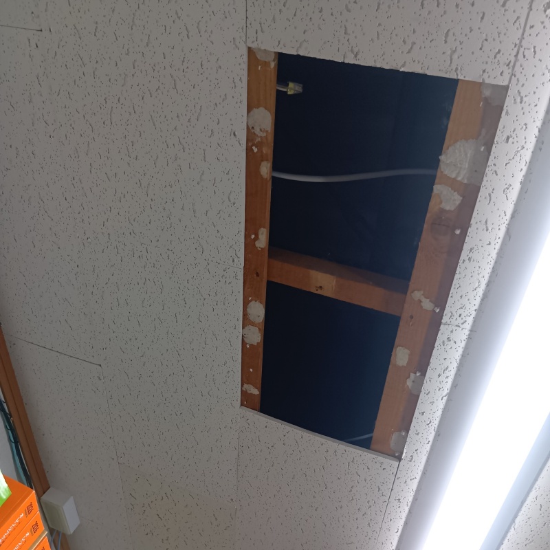 新設された点検口