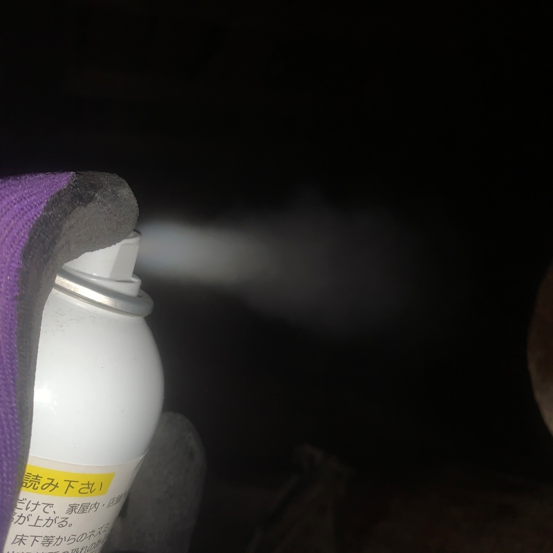 忌避剤をスプレー