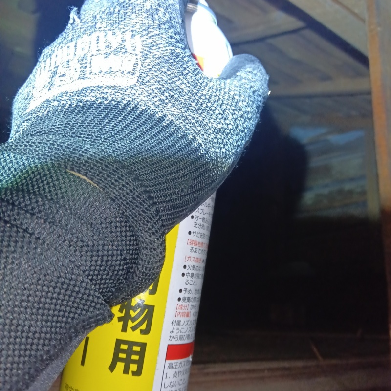 忌避剤をスプレー