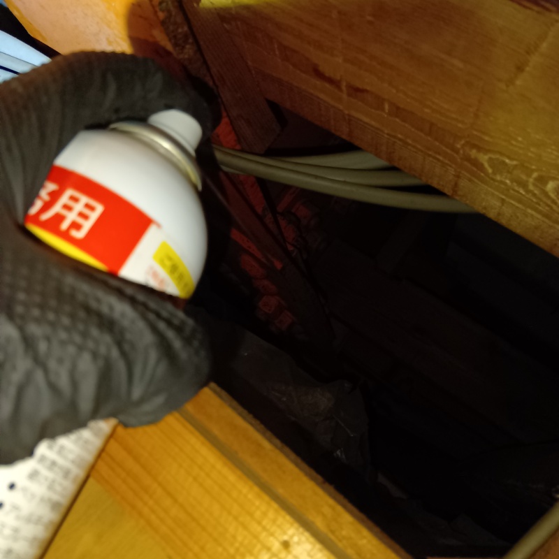 忌避剤をスプレー