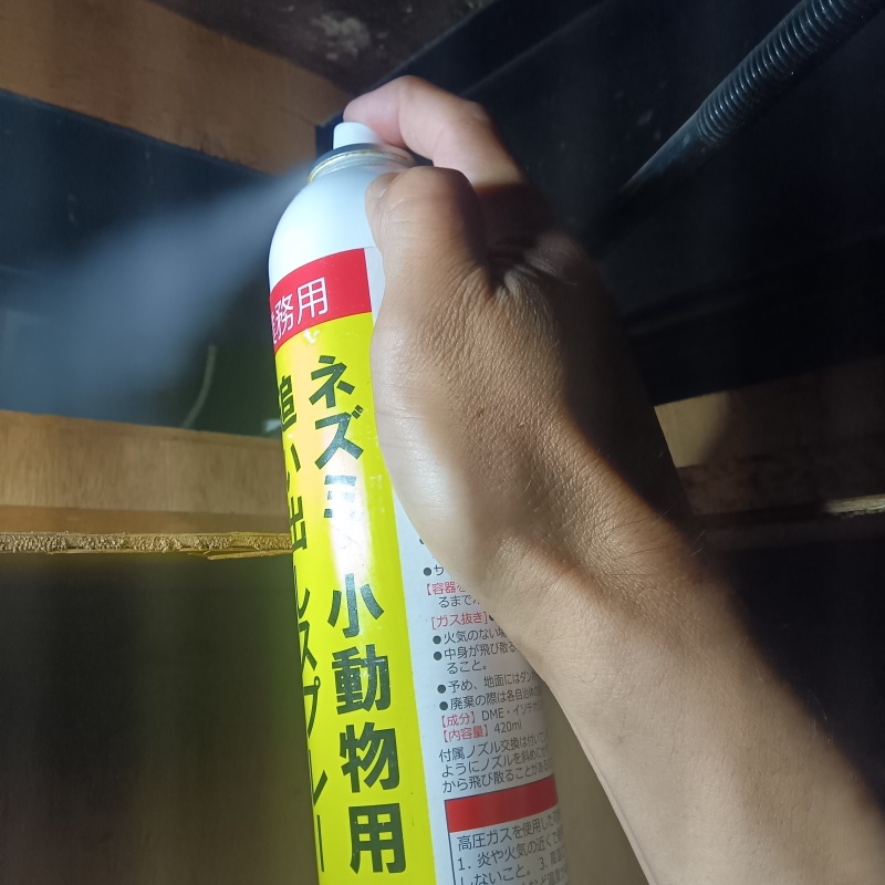 ネズミ予防の施工事例（三重県四日市市西富田町）