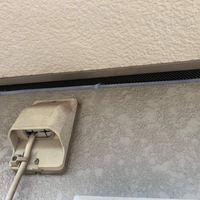 天井と外壁のつなぎ目を封鎖