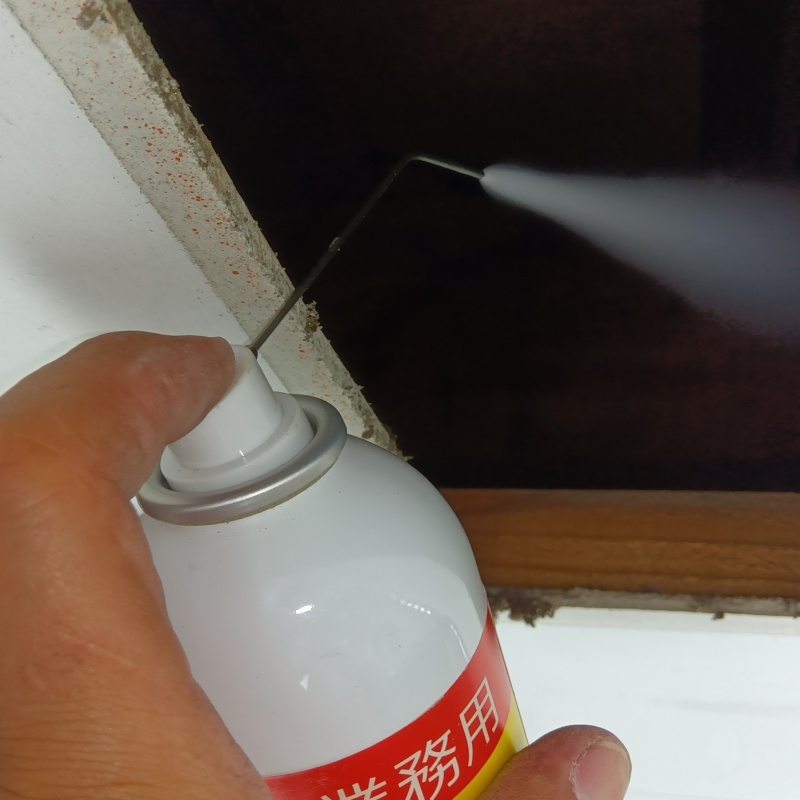 コウモリ駆除の施工事例（愛媛県西予市宇和町ひまわり）
