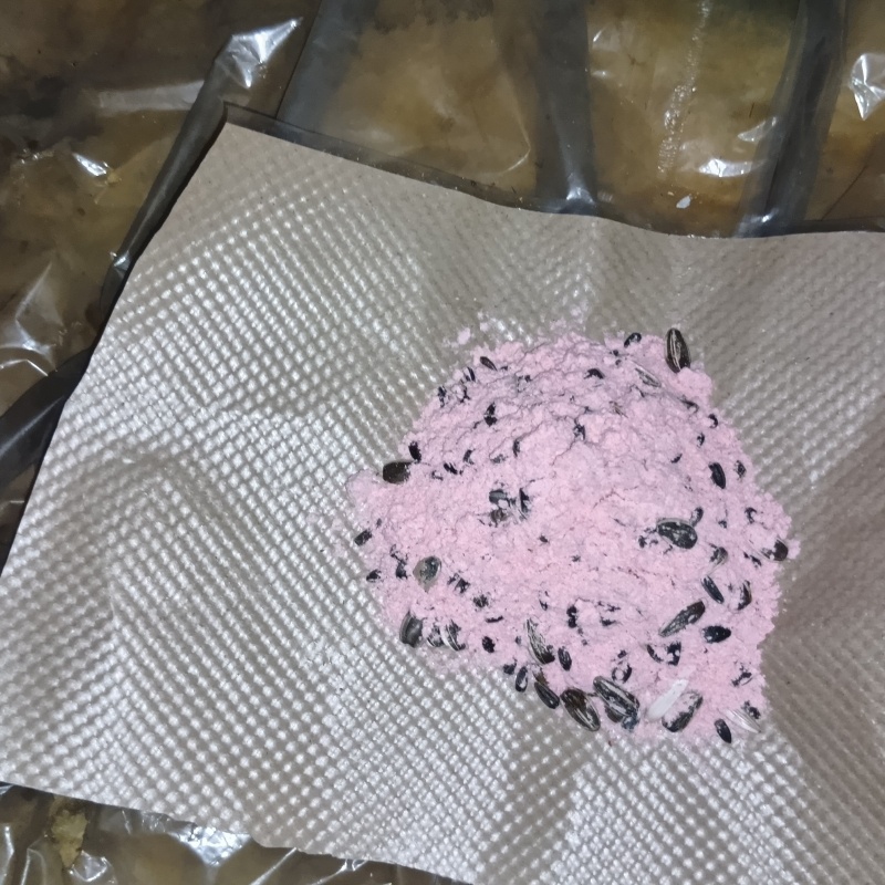 殺鼠剤を設置