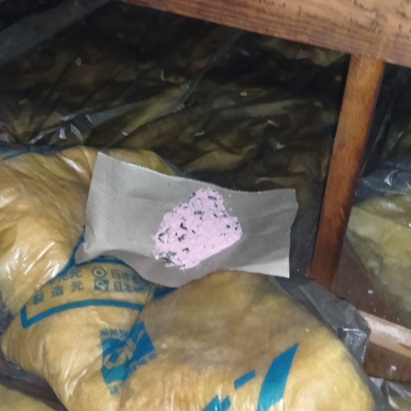 殺鼠剤を設置