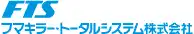 画像引用_フマキラー・トータルシステム