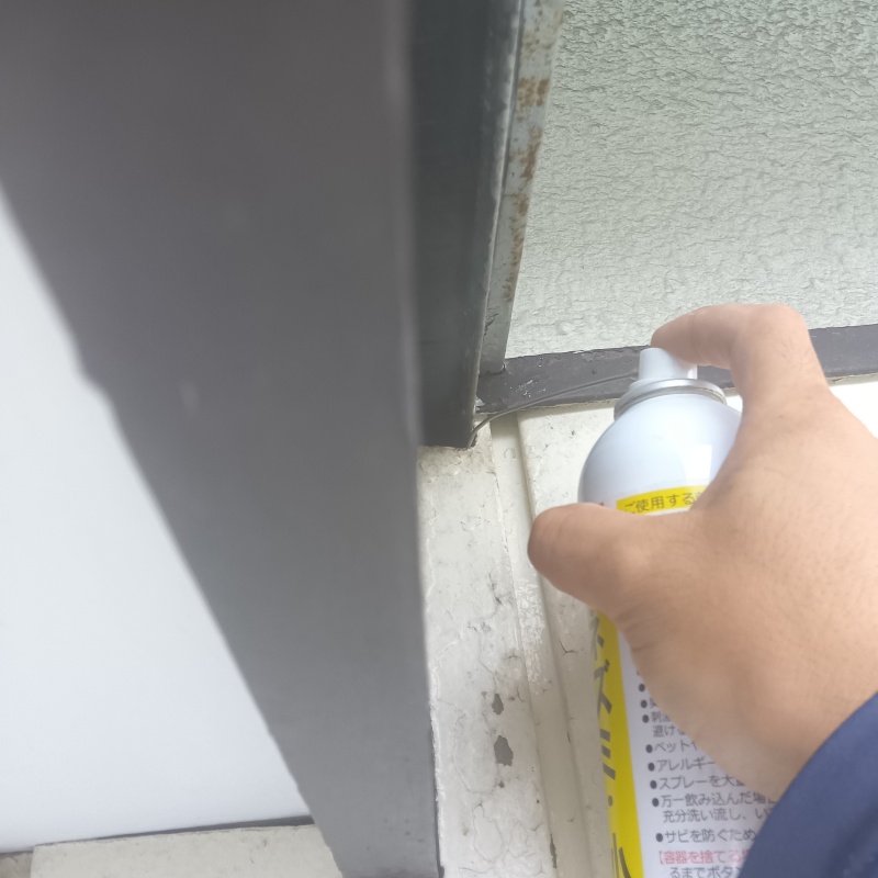 忌避剤をスプレー