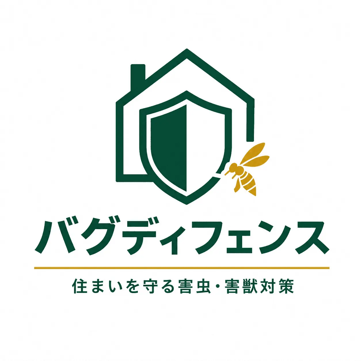 画像引用_バグディフェンス